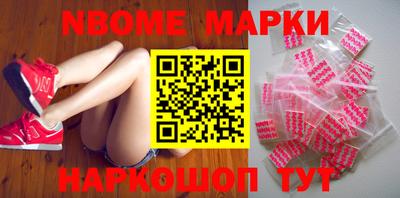 прущие крисы Тара