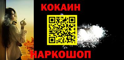 прущие крисы Тара