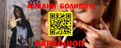 не бодяженный Тверь