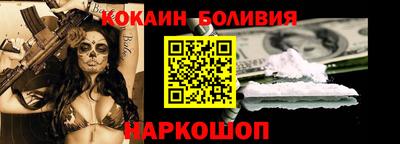 не бодяженный Тверь