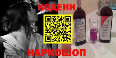 не бодяженный Тверь