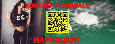 прущие крисы Тара