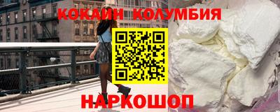 не бодяженный Тверь