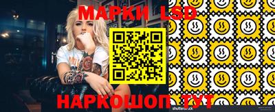 прущие крисы Тара