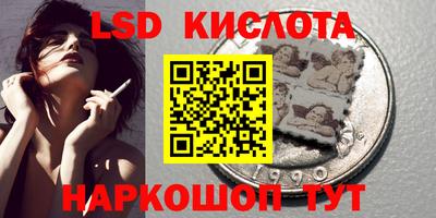 прущие крисы Тара