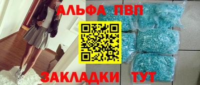 не бодяженный Тверь