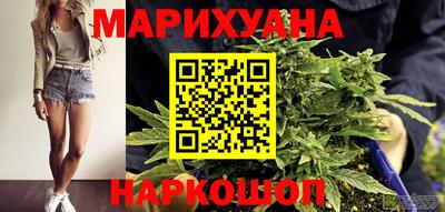 прущие крисы Тара