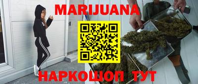 прущие крисы Тара