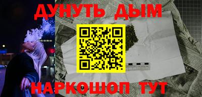 прущие крисы Тара