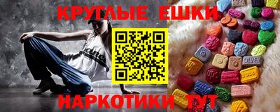 прущие крисы Тара
