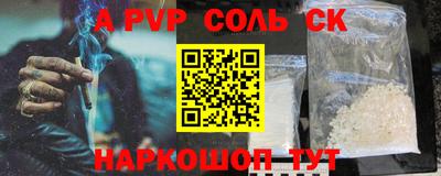 не бодяженный Тверь