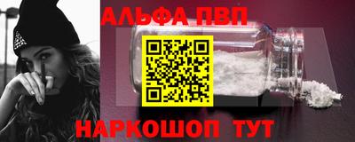 прущие крисы Тара