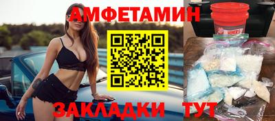 прущие крисы Тара
