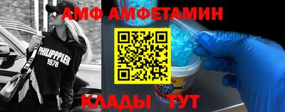прущие крисы Тара