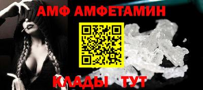 не бодяженный Тверь