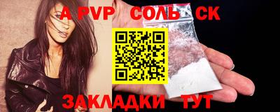 не бодяженный Тверь