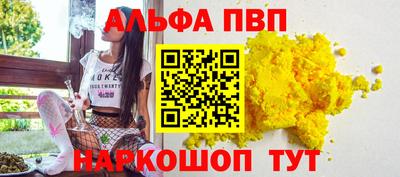 не бодяженный Тверь