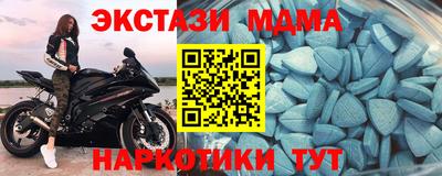 не бодяженный Тверь