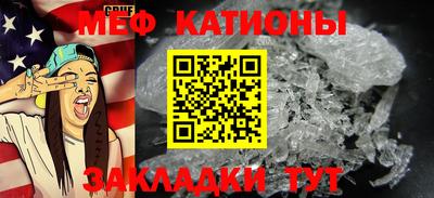 прущие крисы Тара
